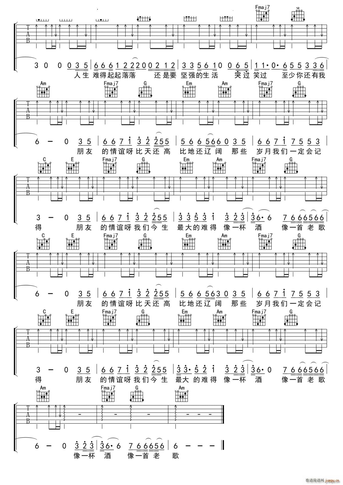 �ҵĺ��ֵ� C�{(�����V)3