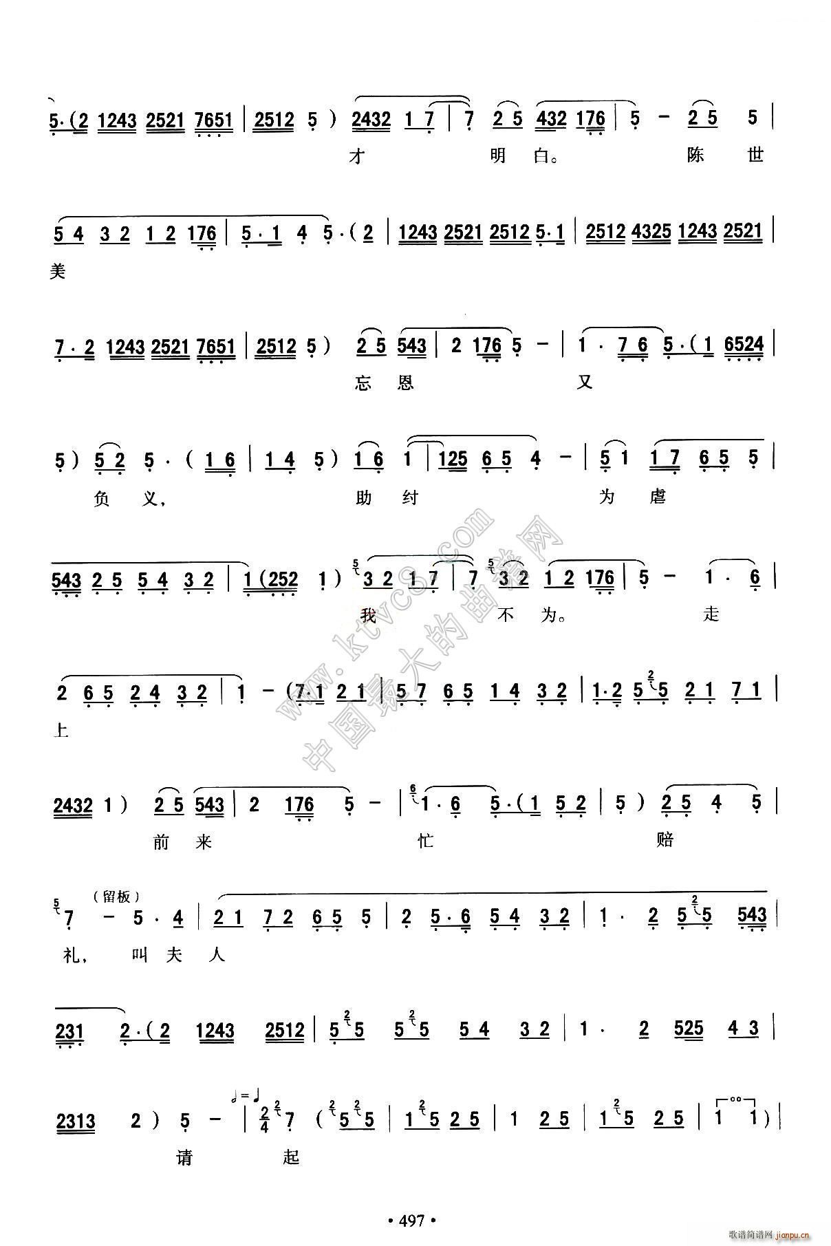 ��ǻ ȫ�ۄ��V ���R p11 21(ʮ�ּ�����)1