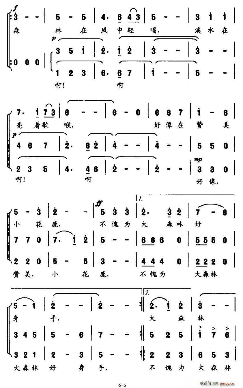 С��¹�ĸ� �ϳ�(�ϳ��V)5