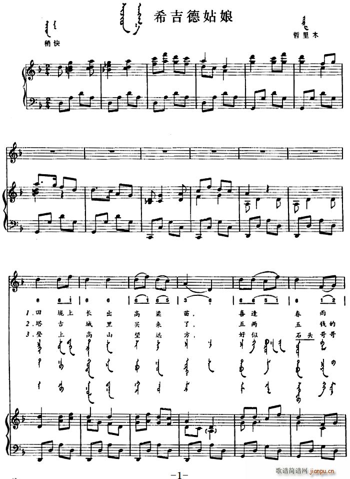 ϣ���¹��� �ɝh�Č���(ʮ�ּ�����)1