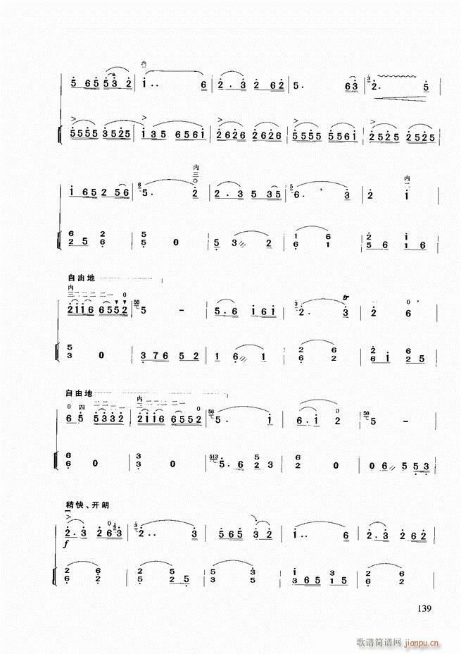 �������A�̳�121 180(�����V)19