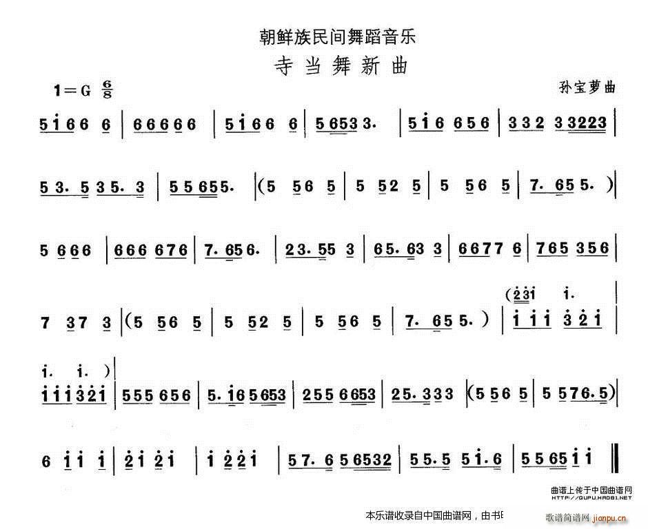 �Ї��������g�����x ʮһ ���r���赸 �®����� ��(l�� )���V(ʮ�ּ�����)1