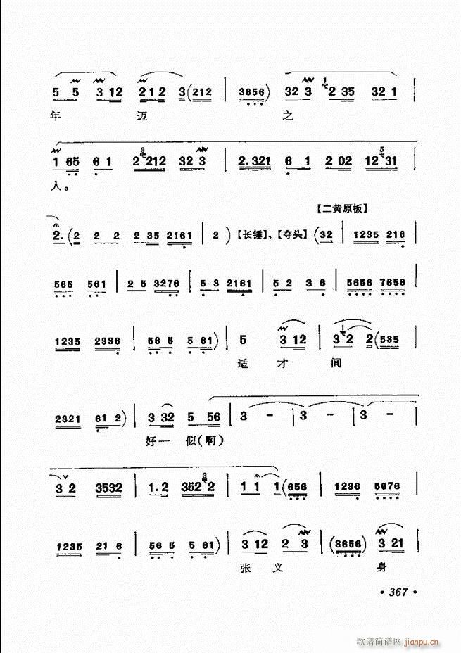 ������(zh��)����ǻ�x �¼� 361 420(�������V)7