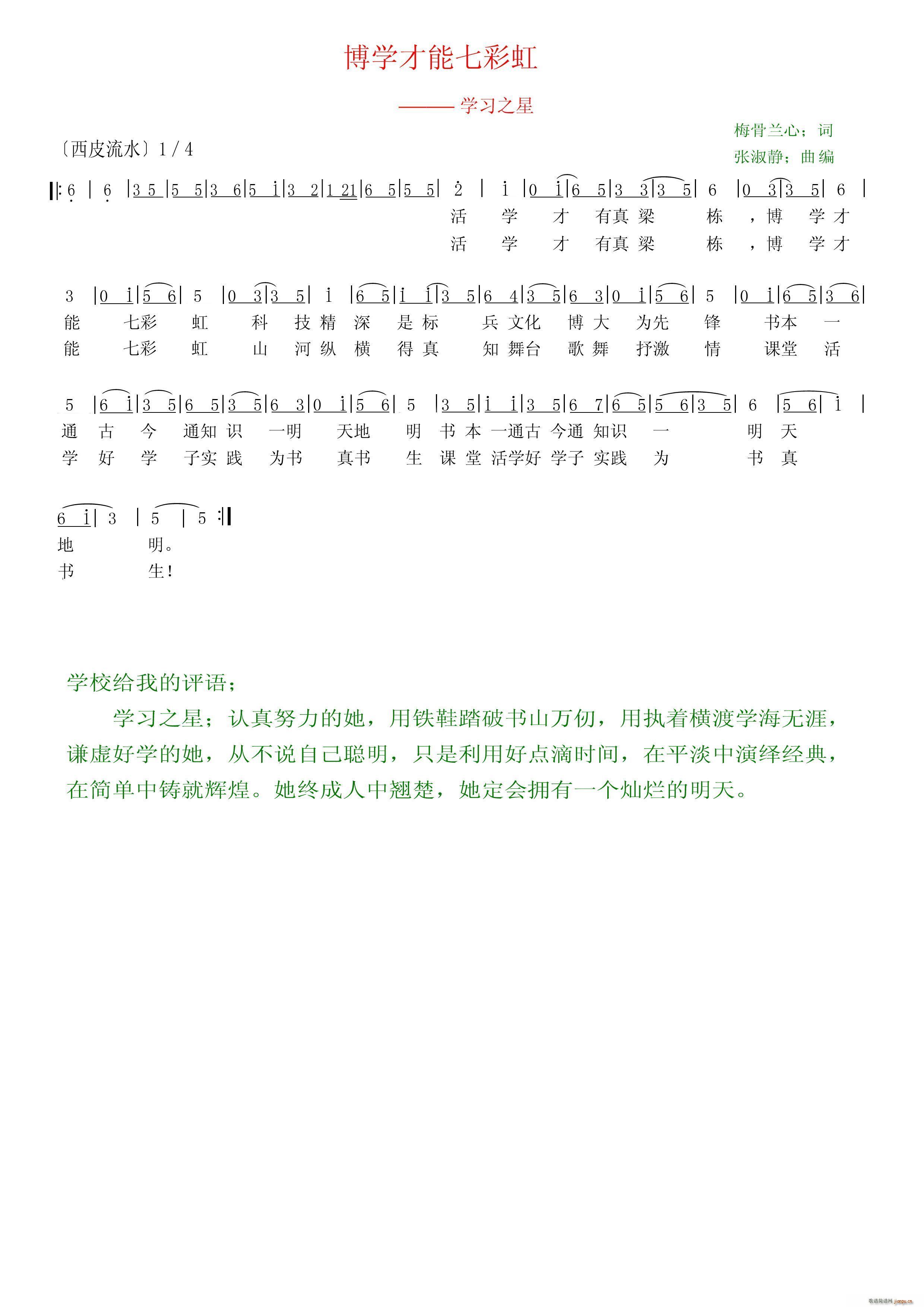 ���� �M��(���ָ��V)1