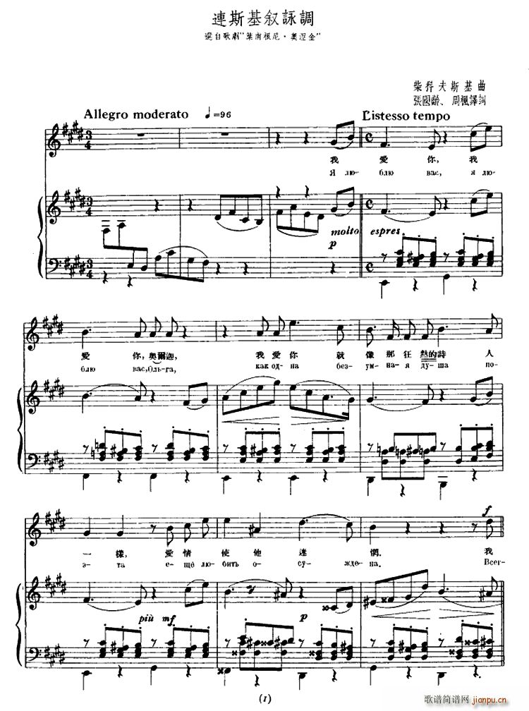 �� �B˹����ԁ�{ �x�Ը脡 �~������?�W����(ʮ�ּ�����)1