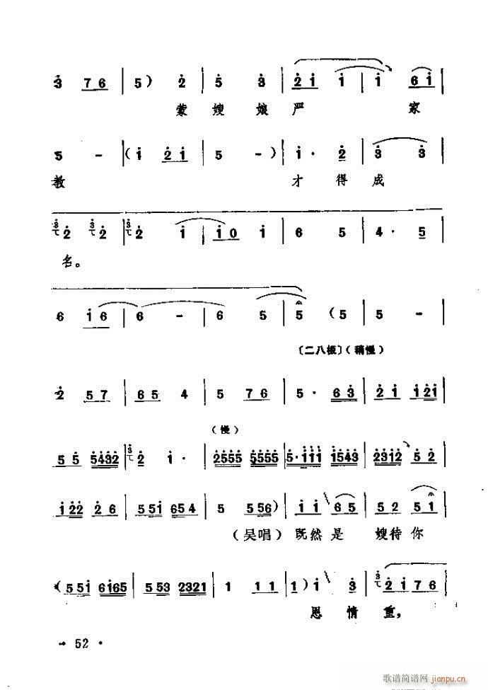 ԥ�� ���n�(ԥ�����V)52