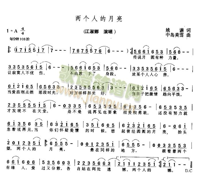 �ɂ�(g��)�˵�����(���ָ��V)1