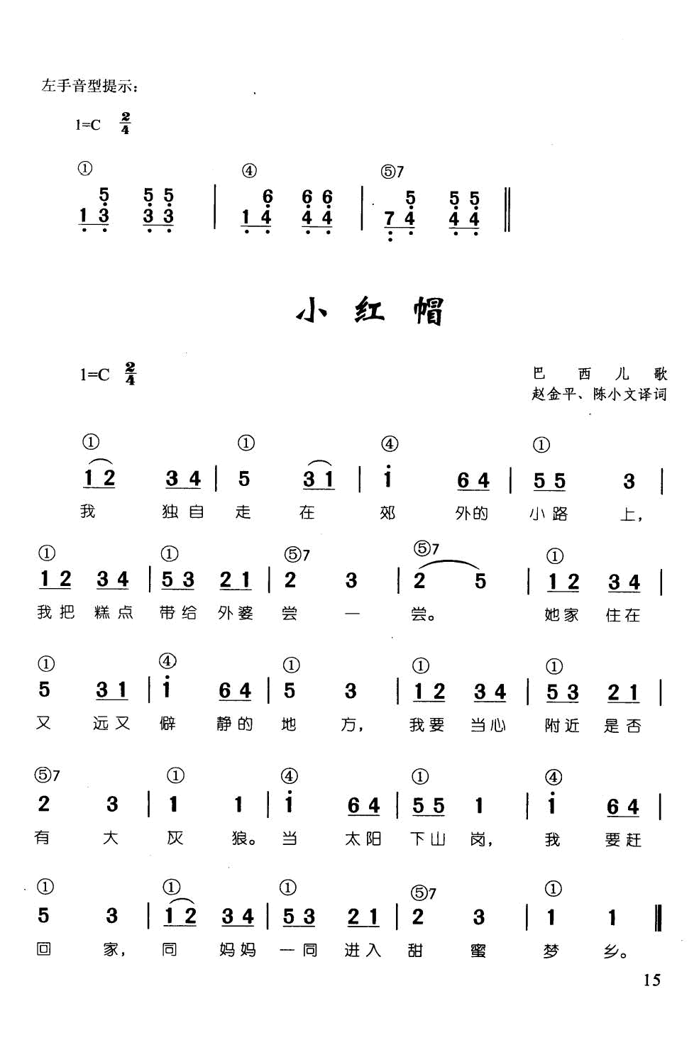 С�tñ ���� ��ټ��d��������68��(����V)1