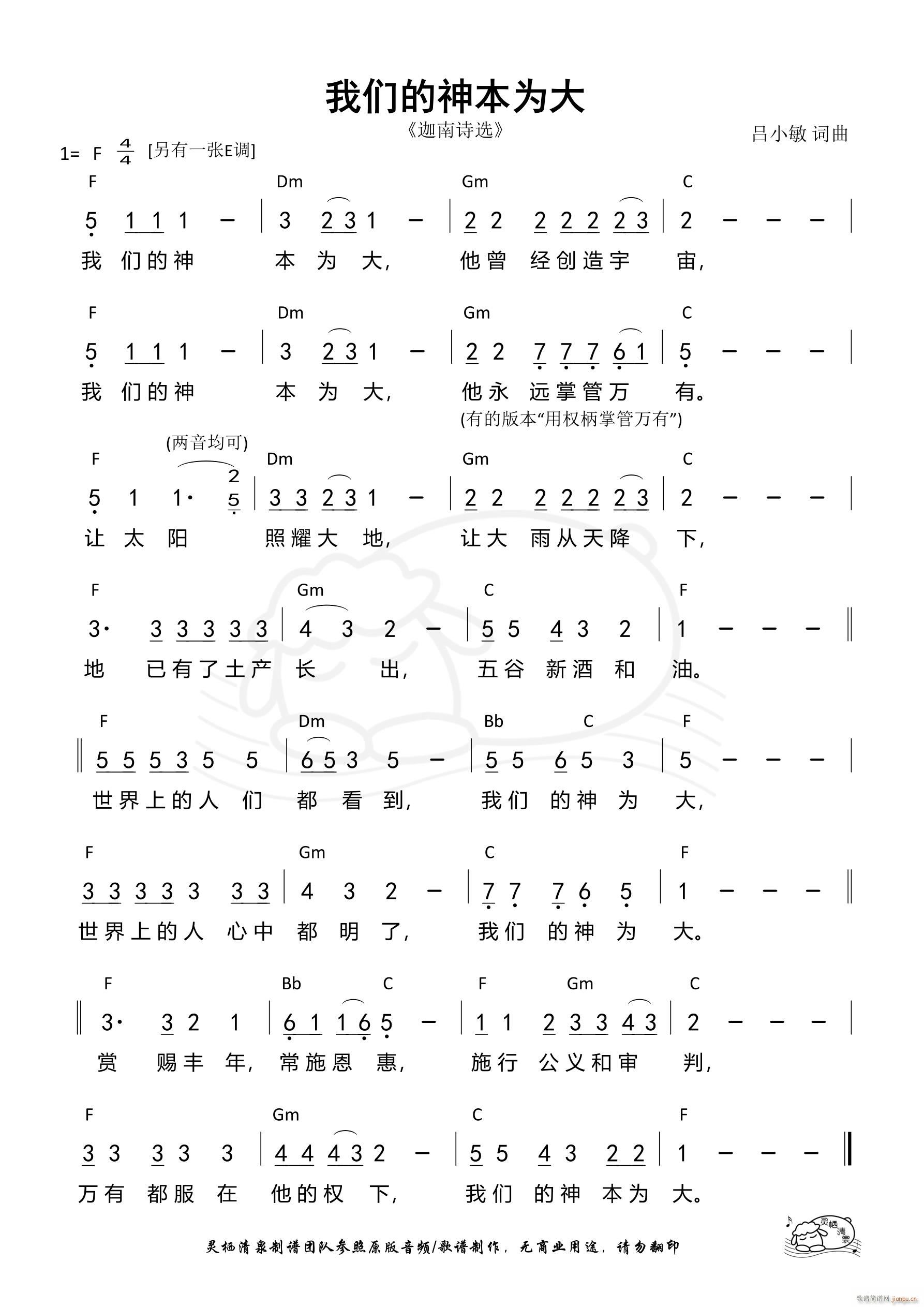 �҂����񱾞�� F�{(ʮ�ּ�����)1