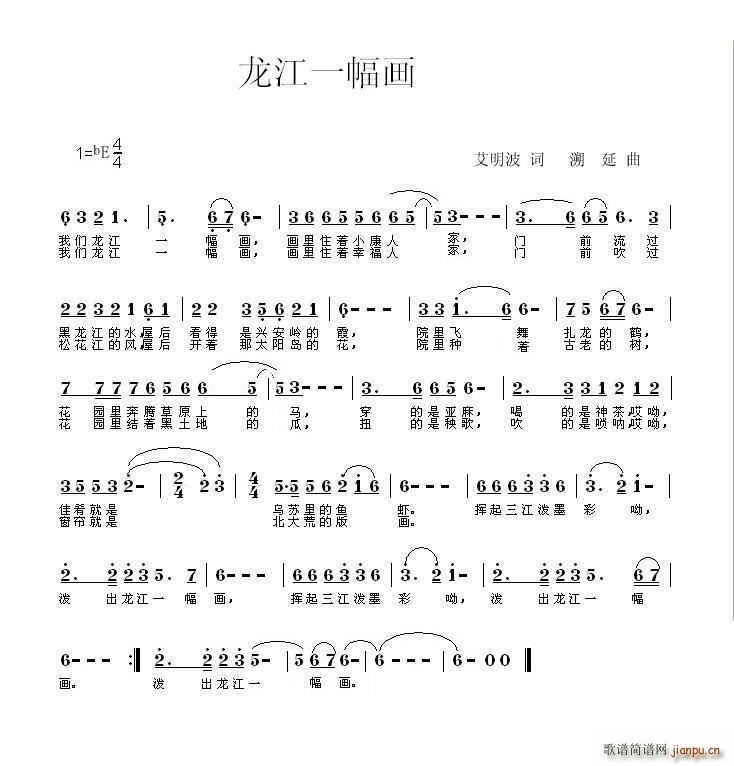 ���������~ ����һ����(hu��) ������(ʮ�ּ�����)1