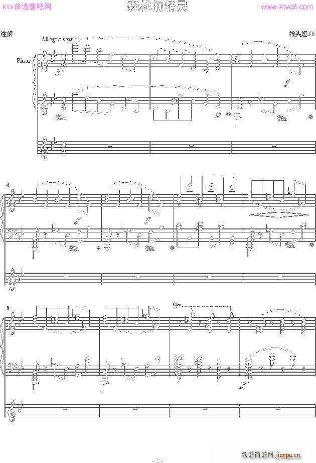 ɭ�ֵľ��` Bb�{(����V)1