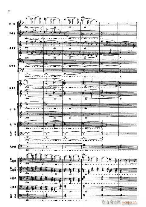 ���Ҙ�(l�� )���V21-40(���V)12