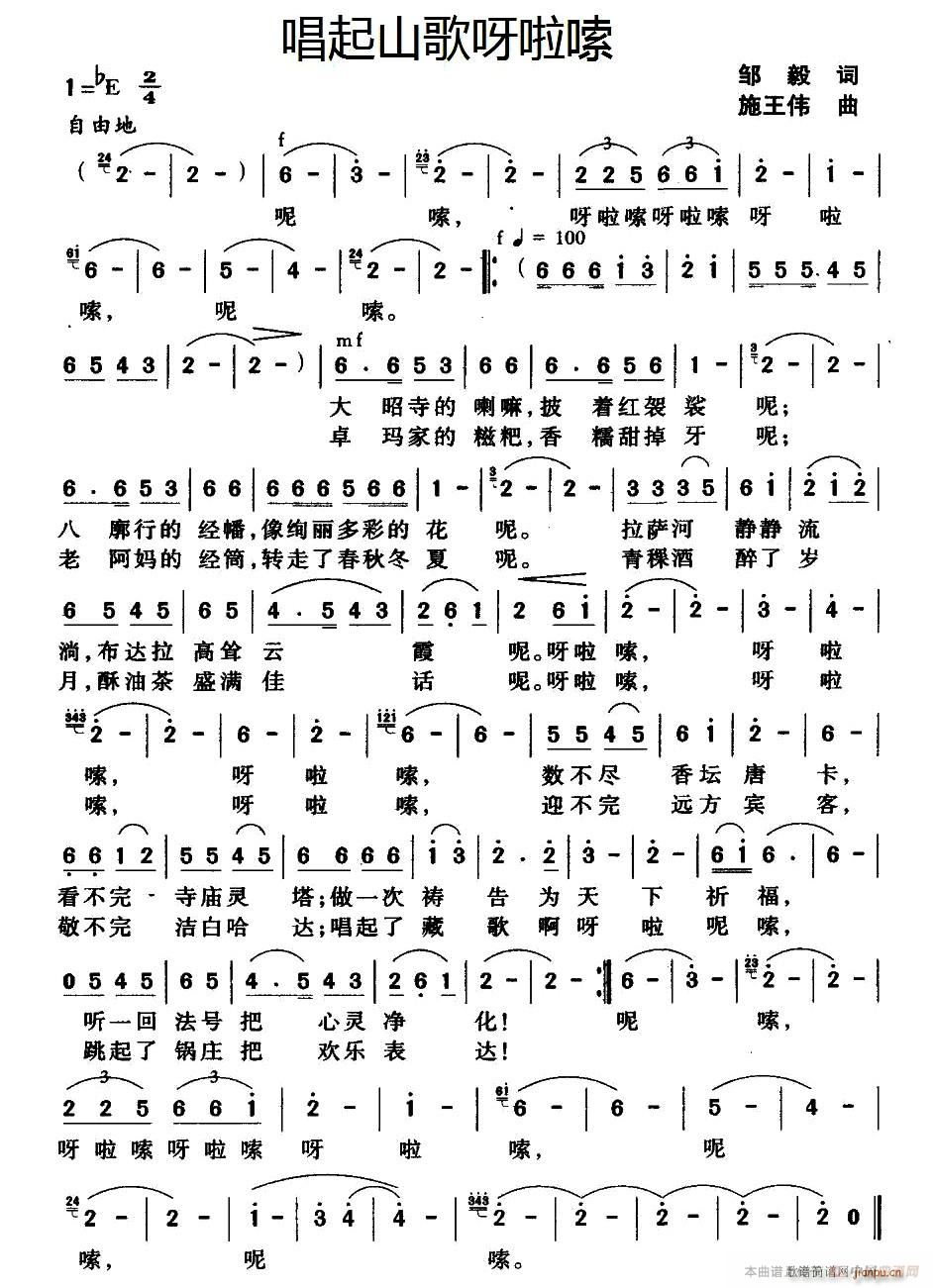 ����ɽ��ѽ����(���ָ��V)1