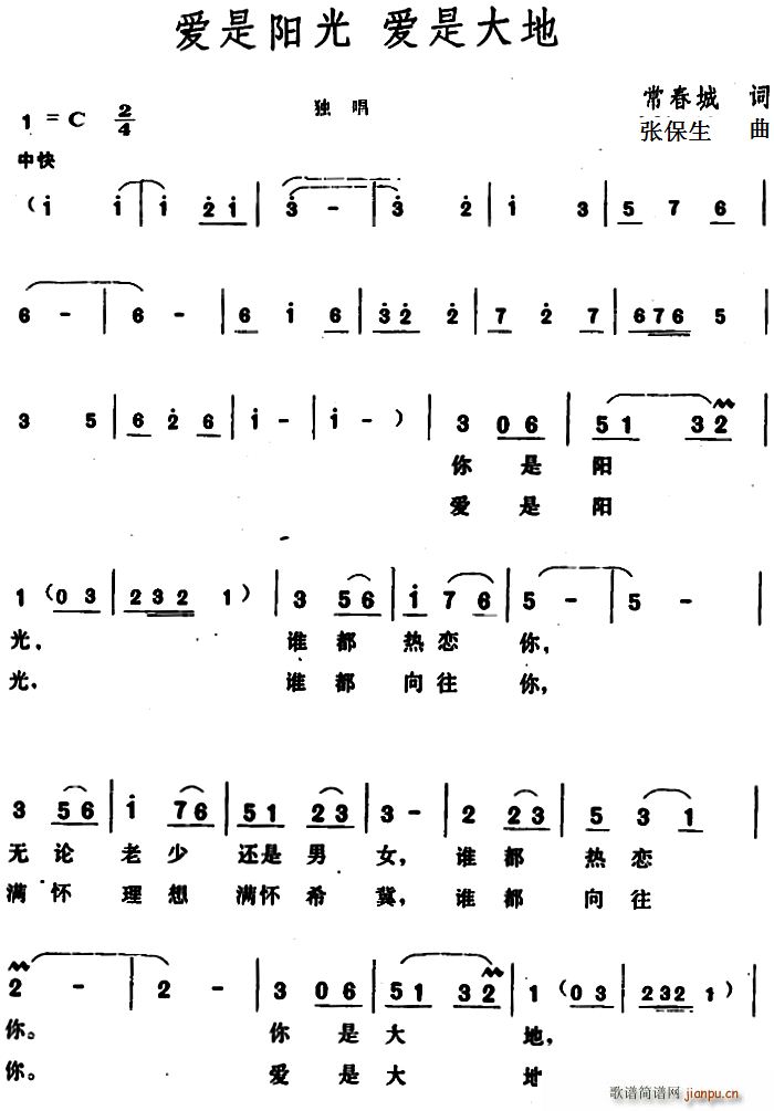 ��(��i)���(y��ng)�� ��(��i)�Ǵ��(���ָ��V)1