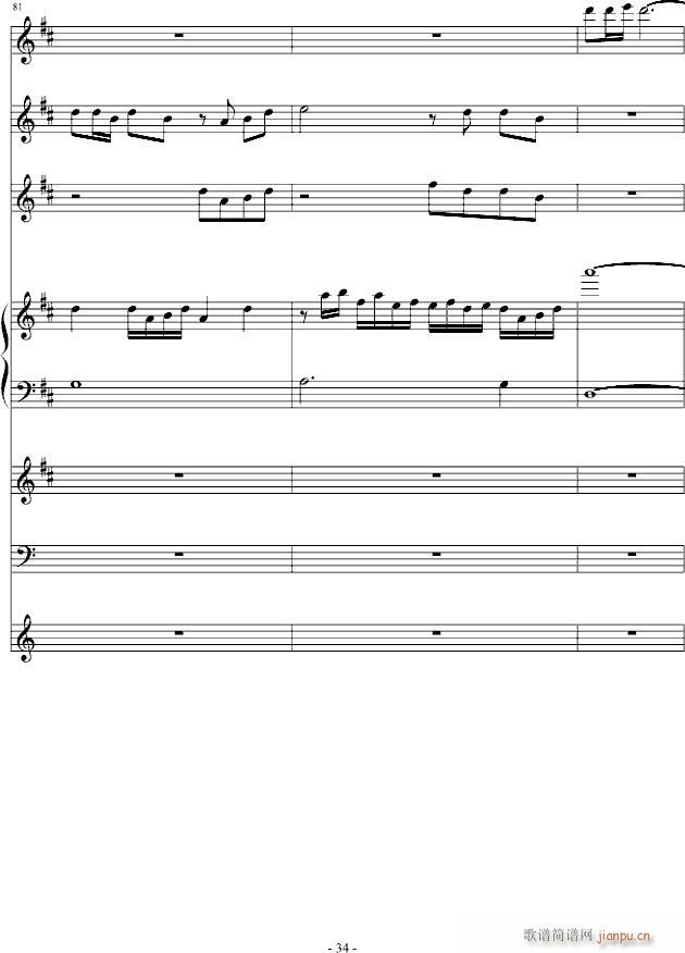 �����߽���(����V)34