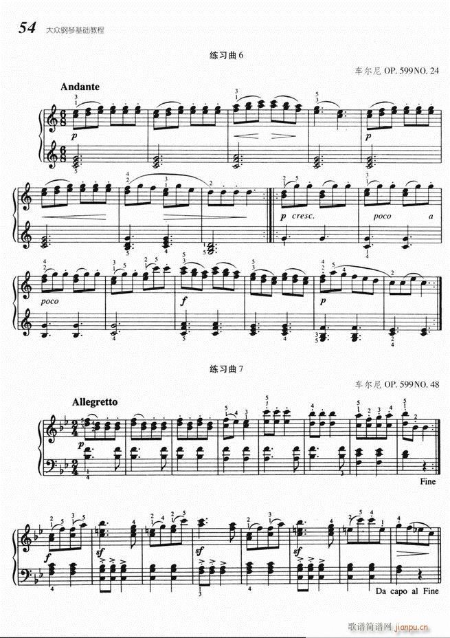 ����ٻ��A�̳� Ŀ� 1 60(����V)58