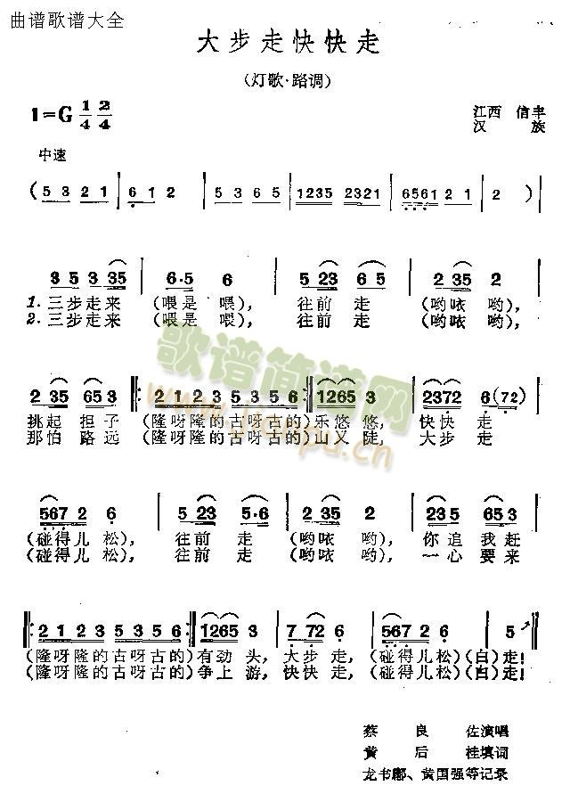 ���߿����(���ָ��V)1