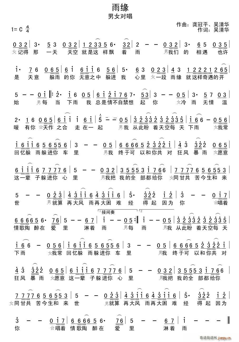 �꾉(���ָ��V)1