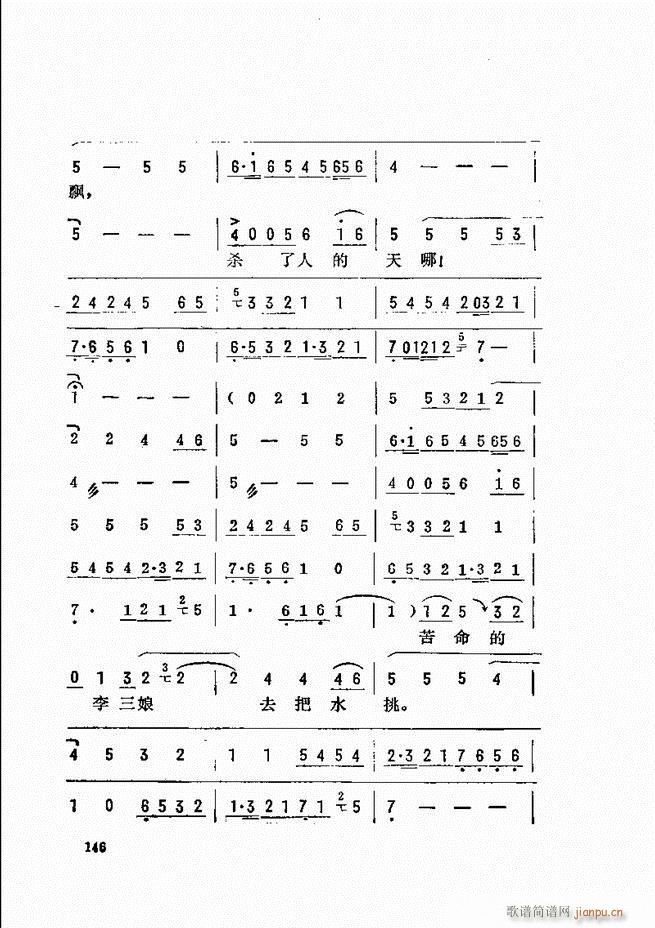 ���_(k��i)����ǻ�x 121 180(�������V)26