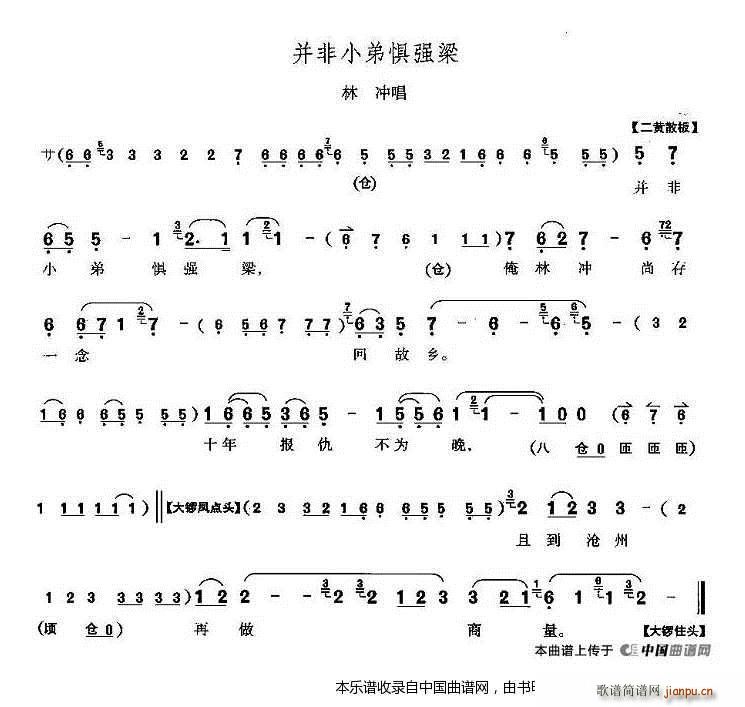 ����С�ܑ֏��� Ұ�i�� �֛_���� �������V(�������V)1