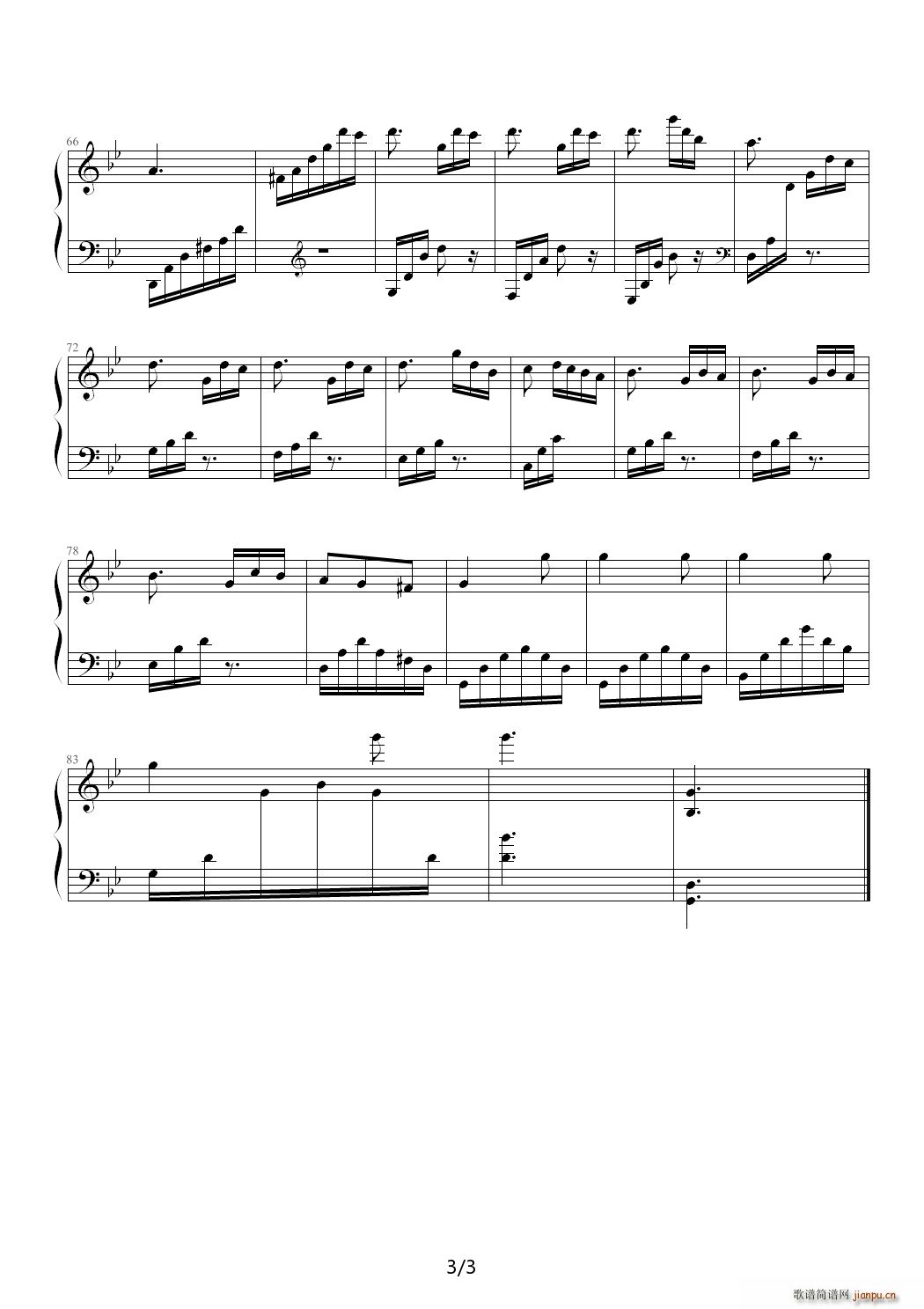  (t��ng) ��đn(y��u)�� ��B�{(����V)3