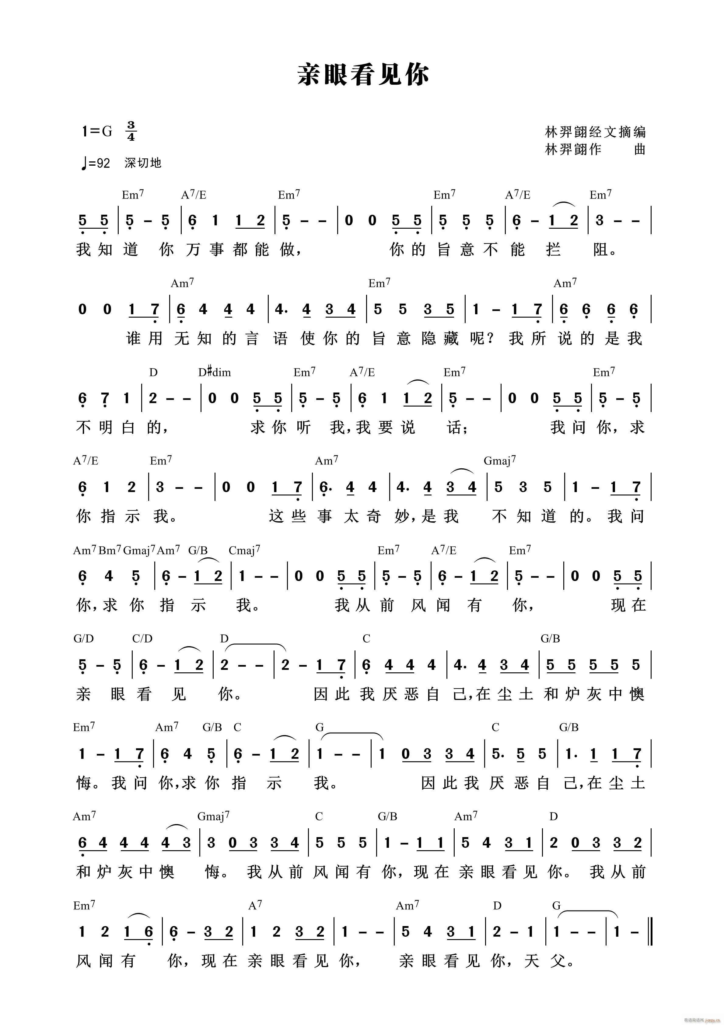 �H�ۿ�Ҋ(ji��n)��(���ָ��V)1