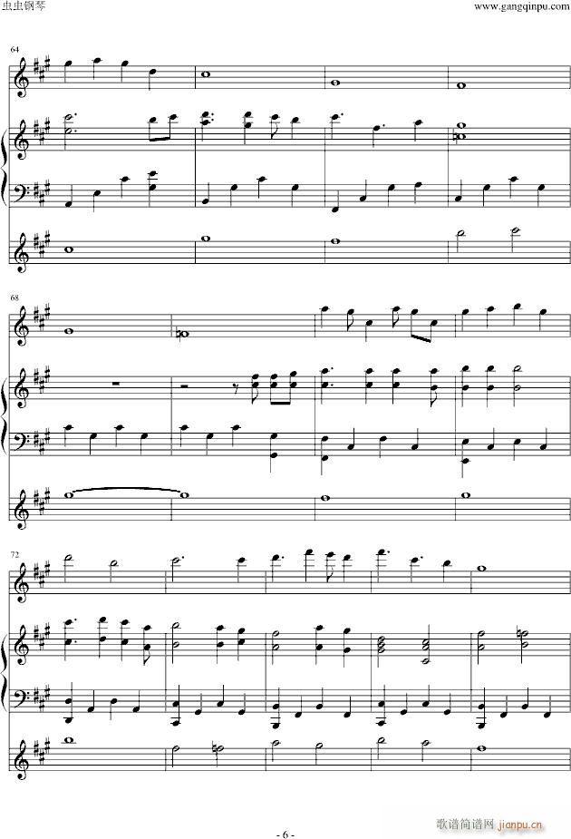 ����ѩҹ���(����V)6