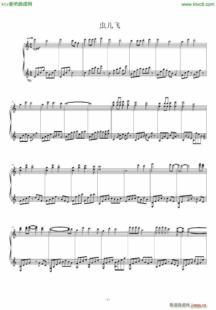 �x(ch��ng)���w C�{��(����V)1