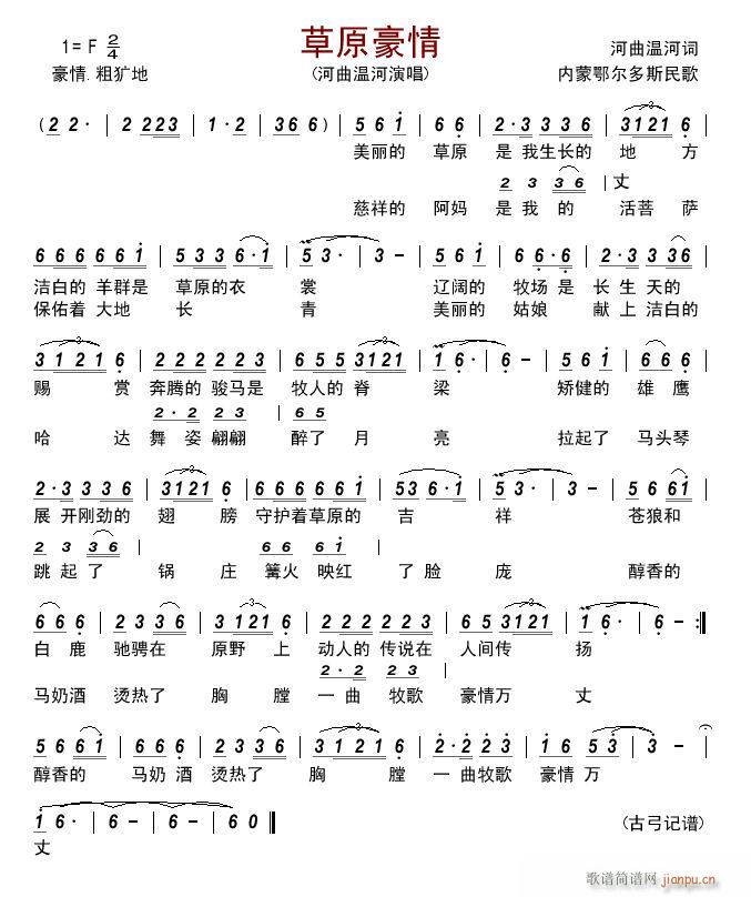 ��ԭ����(���ָ��V)1