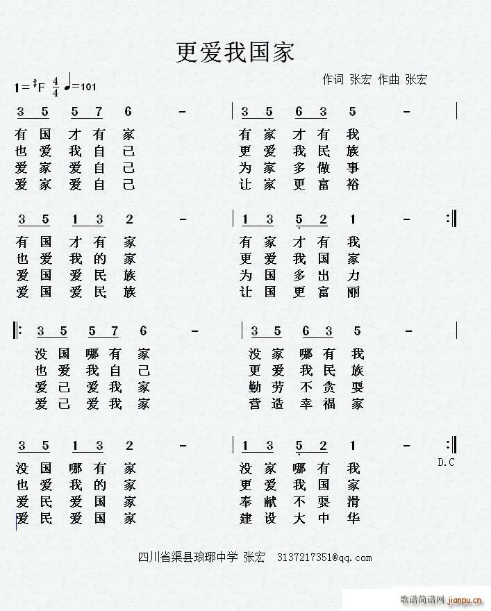 ����(��i)�҇���(���ָ��V)1