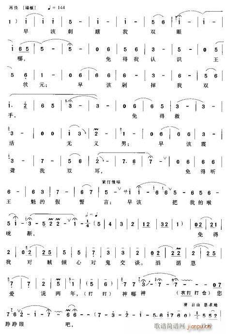 �����˼���ɻ�-ԥ��(ԥ�����V)9