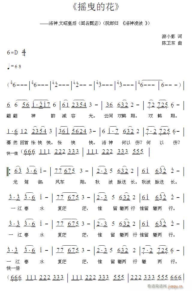 �uҷ�Ļ�(���ָ��V)1