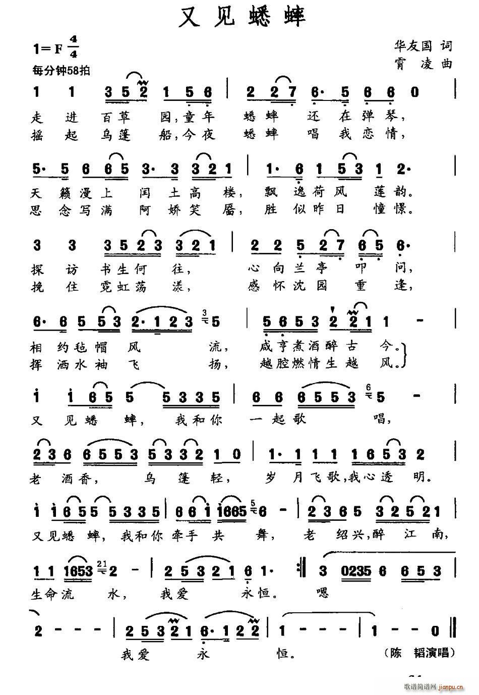 ��Ҋ(ji��n)��(���ָ��V)1