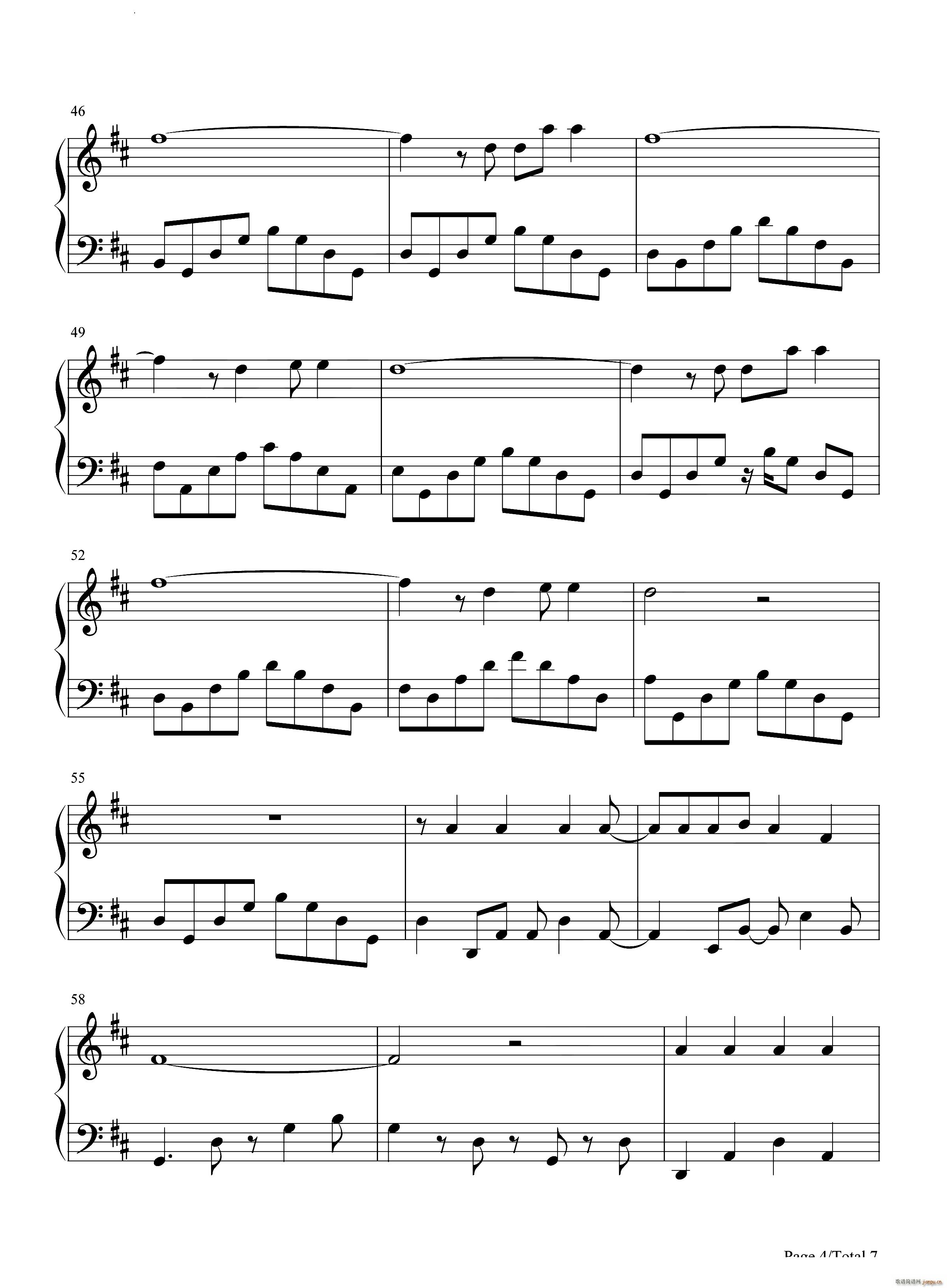 Chemical(����V)5