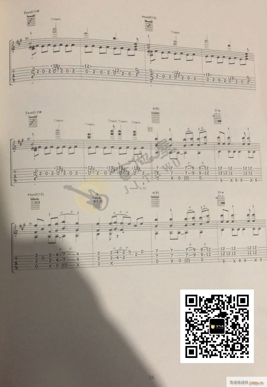 ���(y��ng)ָ�� ��(zhu��n)݋ԭ�檚��(�����V)7