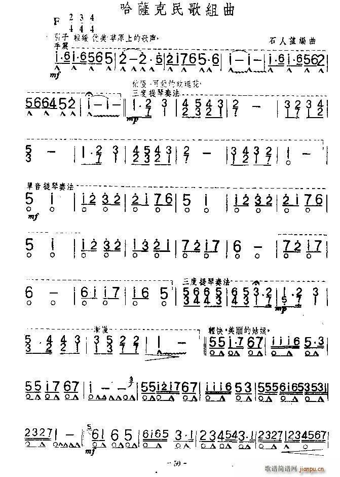 ���_�����M�� ����(�����V)1