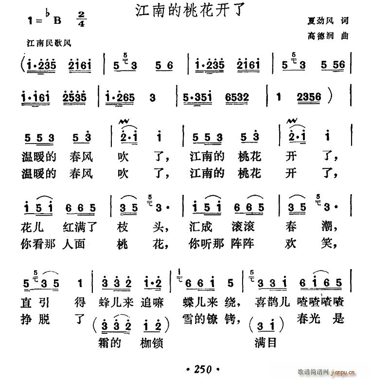 ���ϵ��һ��_(k��i)��(���ָ��V)1