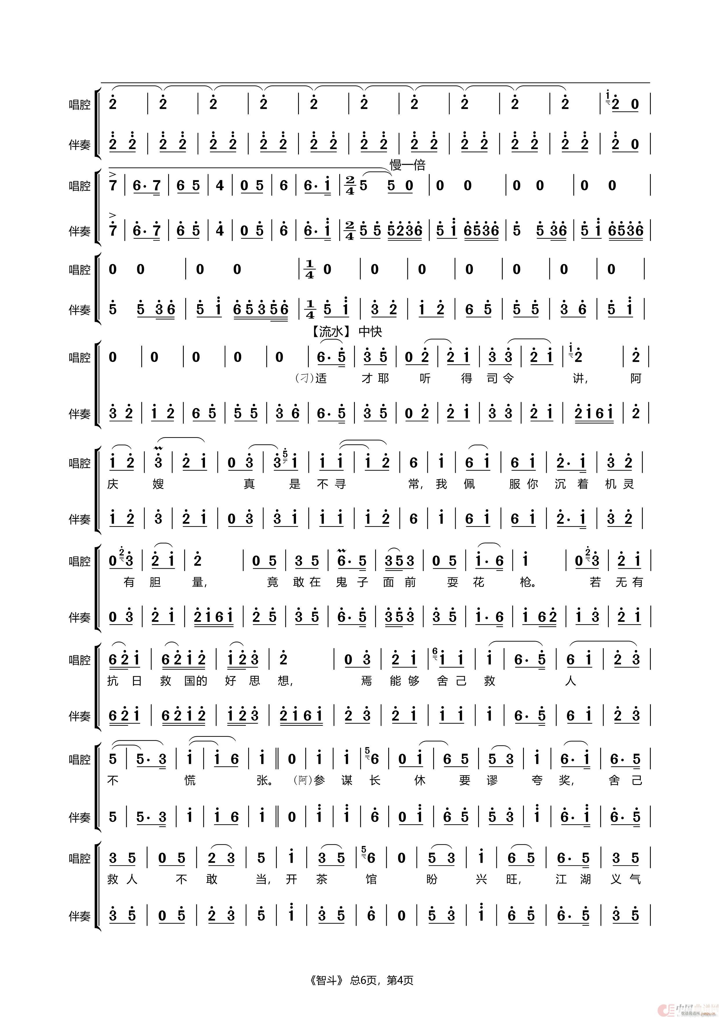 �Ƕ� ���������V(�������V)5