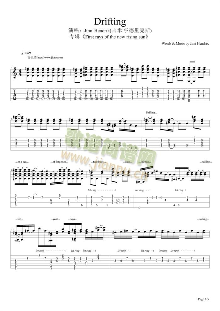 Drifting(�����V)1