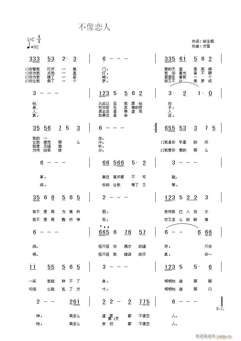 �������(���ָ��V)1