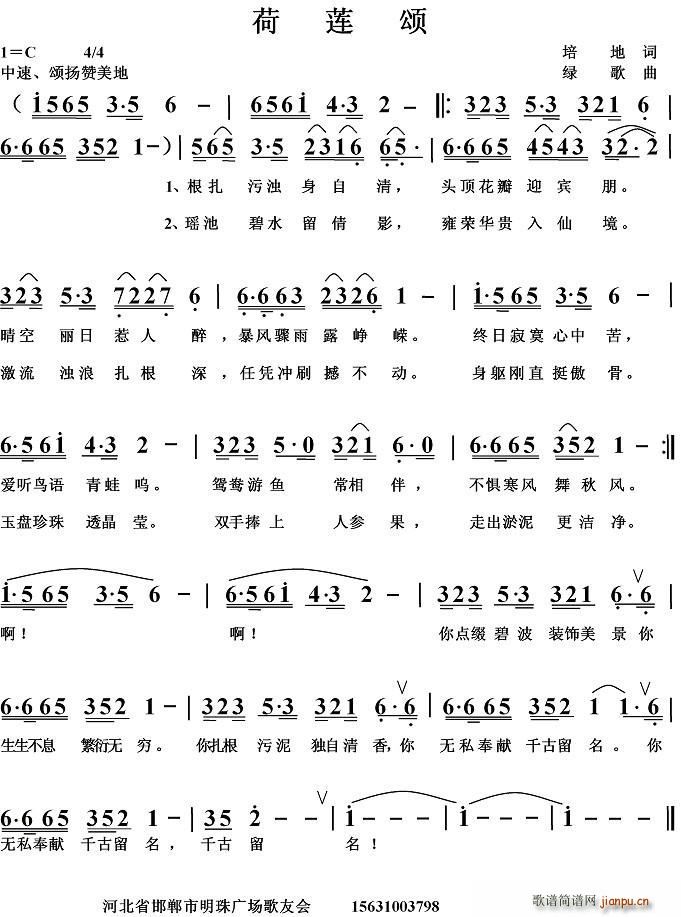 ��ɏ�(���ָ��V)1