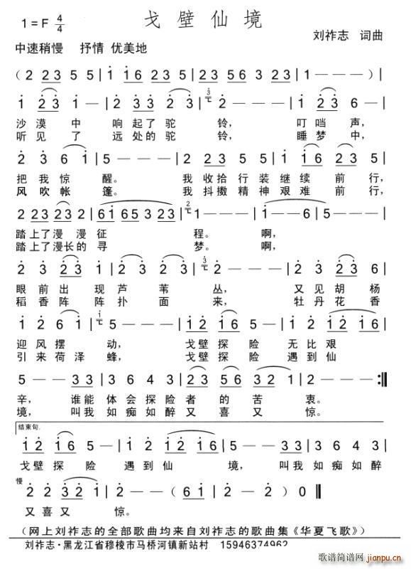 ����ɾ�(���ָ��V)1