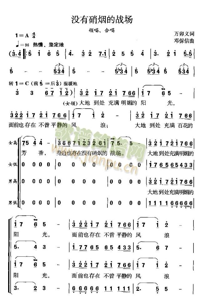 �](m��i)�������đ���(ch��ng)(����)1