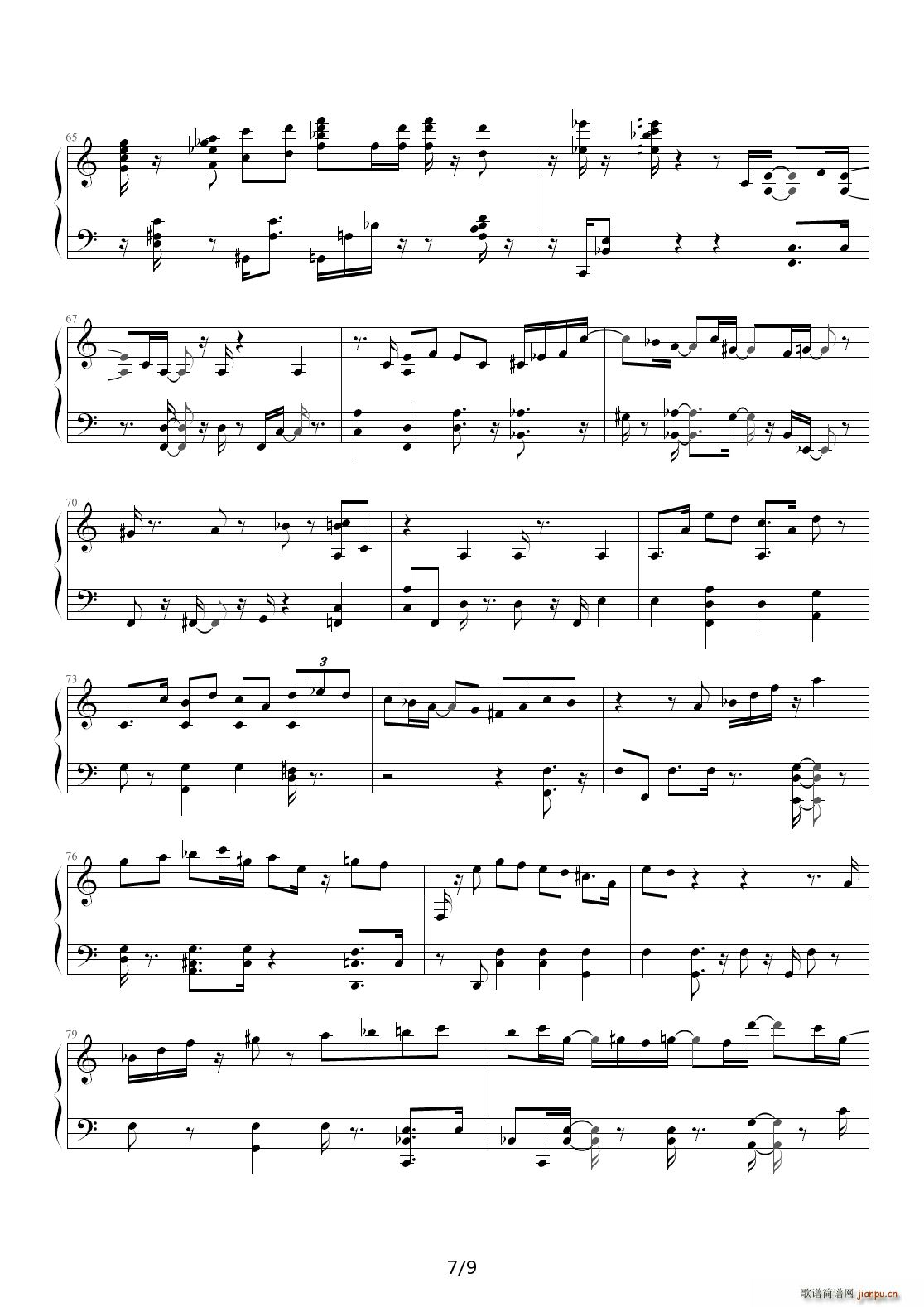 Springtime Sundays ����������� ��ʿ�� C�{(����V)7