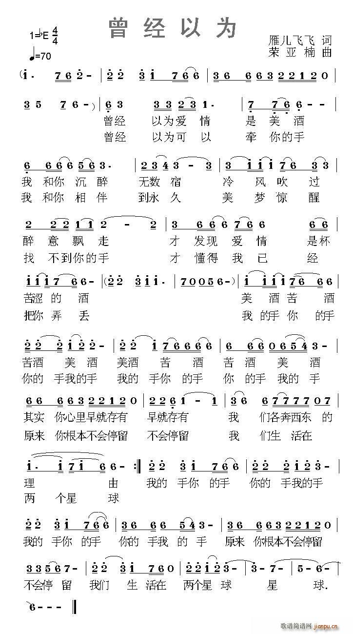 ����(j��ng)�Ԟ�(���ָ��V)1