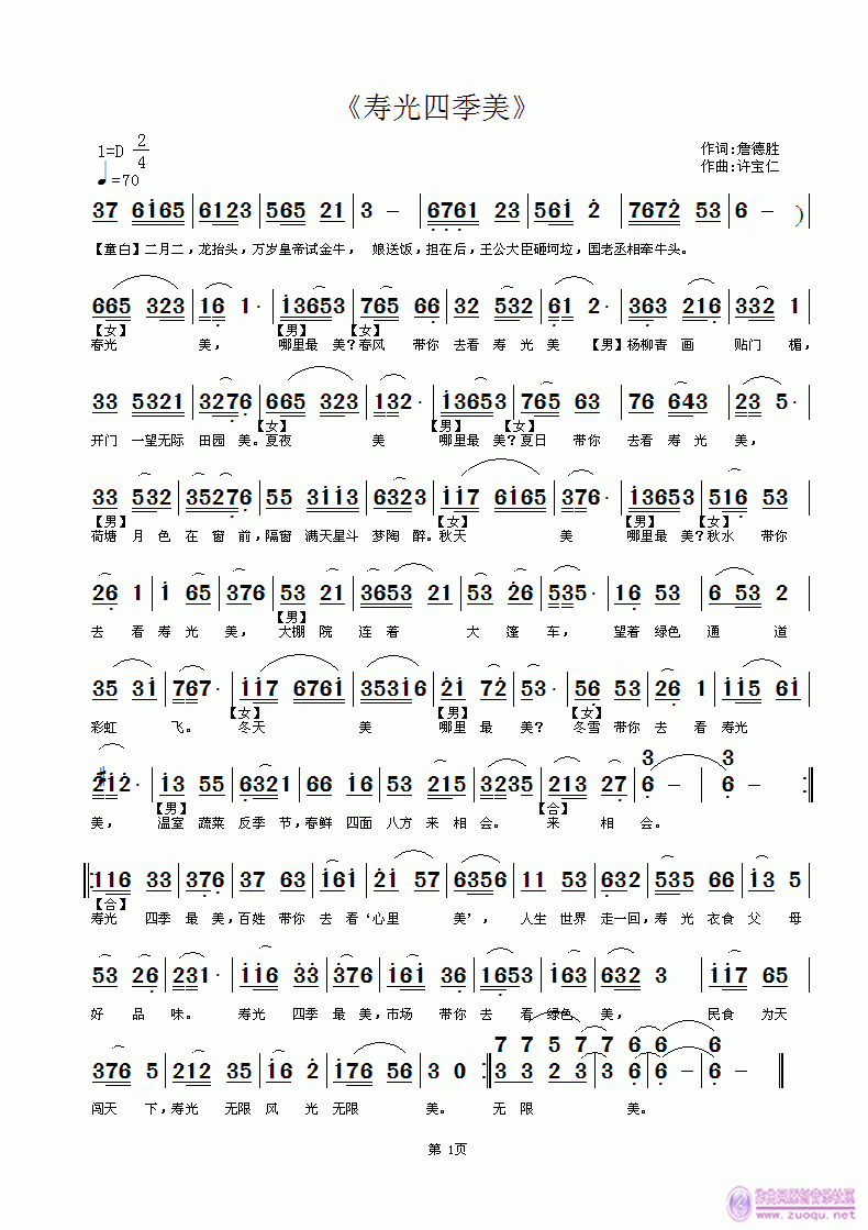 �۹��ļ���(���ָ��V)1