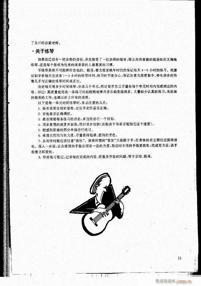 �ŵ伪������̳� Ŀ� ǰ�� 1 60(�����V)18