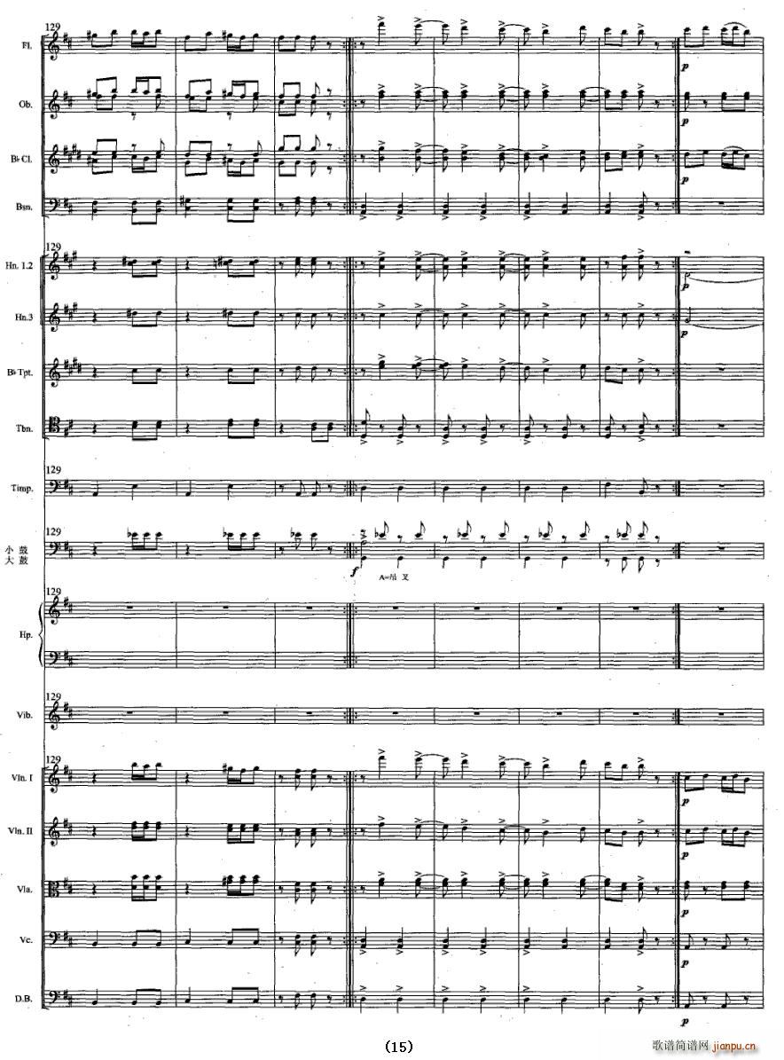 ���v����(���V)15