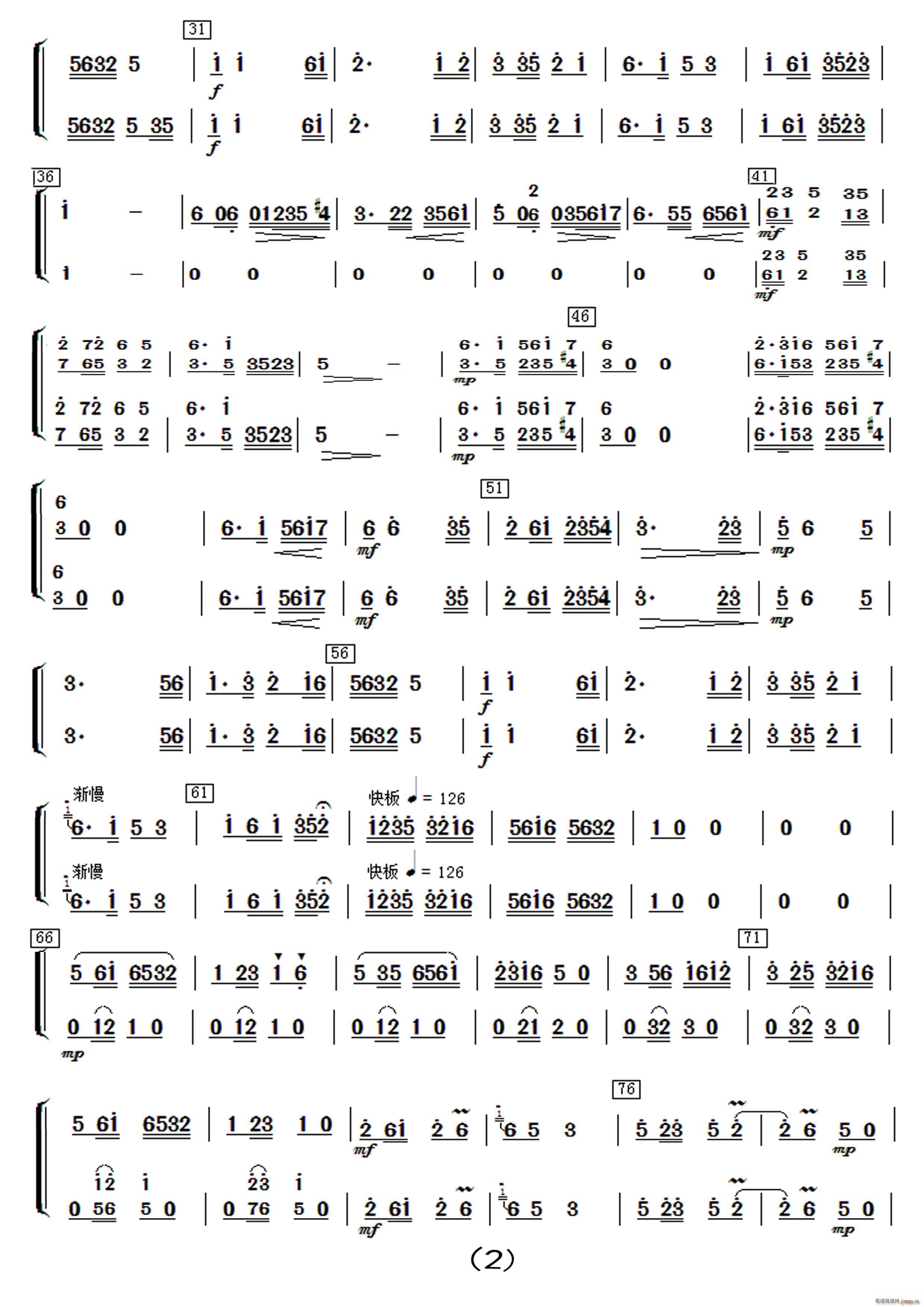 ̫���� ��(l�� )����(���V)14