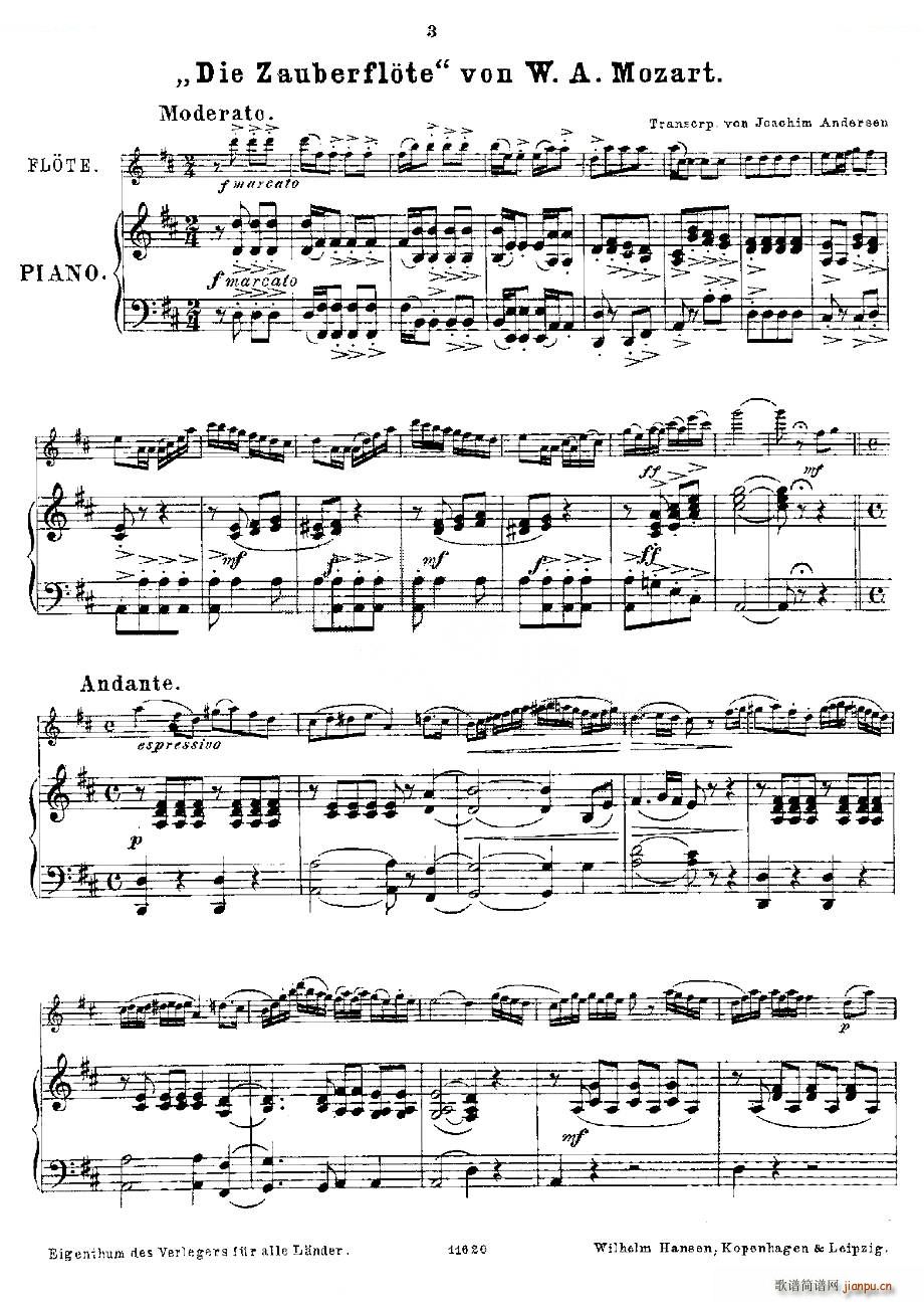 Opern Transcriptionen Op 45 8 �L(ch��ng)�� ��ٰ��� �~��(����V)1